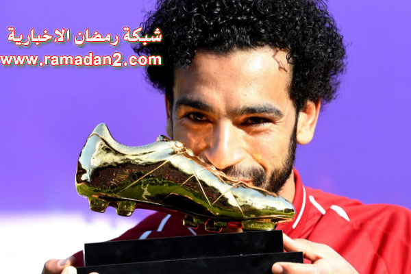 M-salah-Goldenschue-6