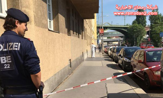 Osterr-Kind-Weg-Gef-2