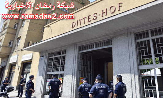 Osterr-Kind-Weg-Gef-5