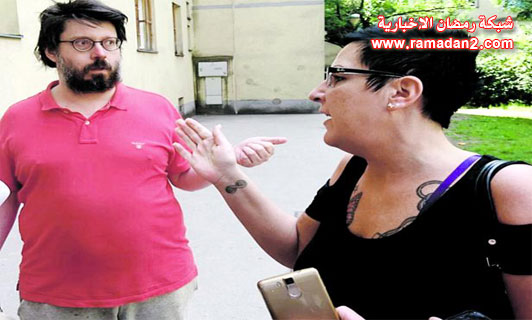 Osterr-Kind-Weg-Gef1