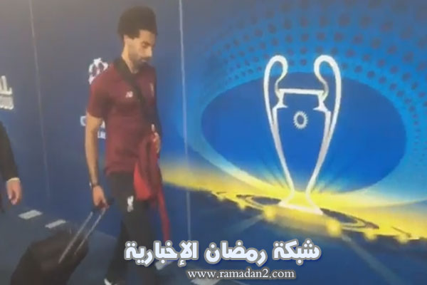 Salah-verketzung-weg-234