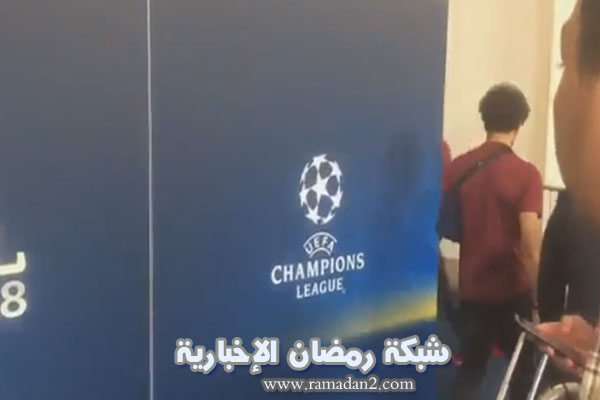 Salah-verketzung-weg-675