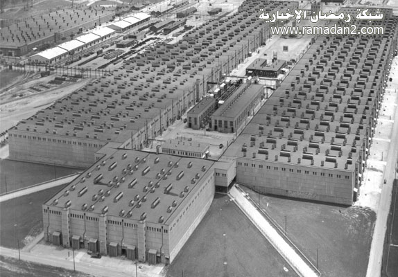 USA-Athom-Pompa-Platz