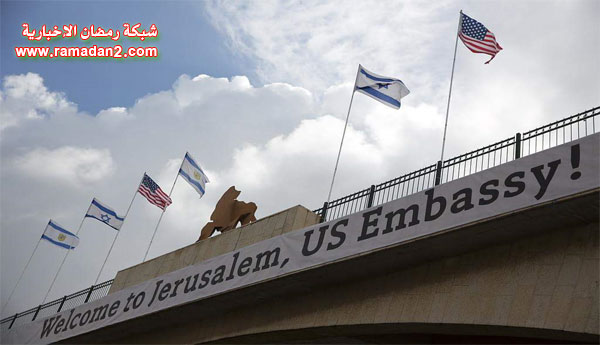 USA-Empasse-Qudes-232