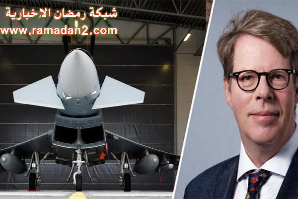 kombo-eurofighter-krauel