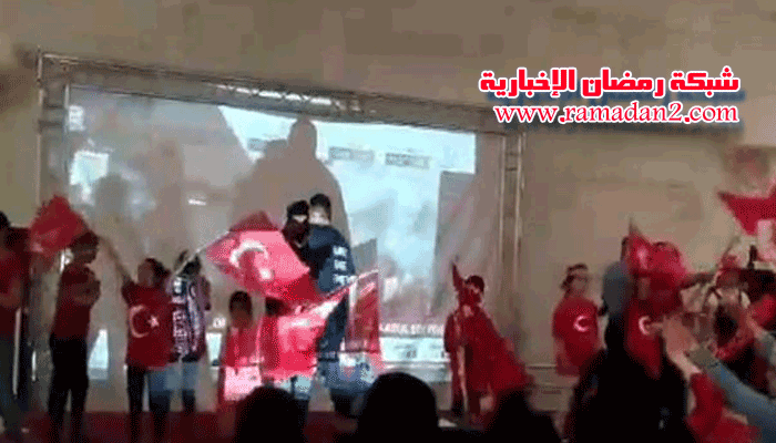 Austro-Türken-Erdogan-234