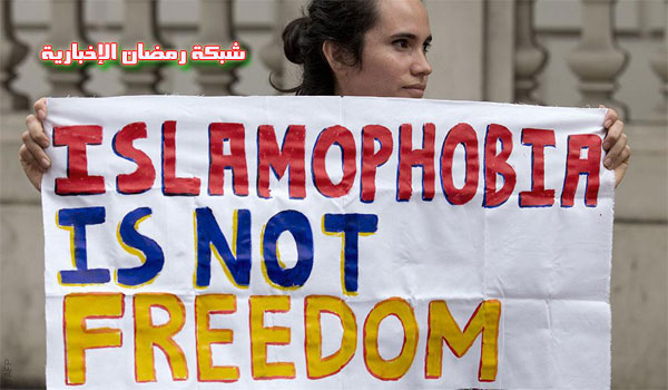 MAIN_Islamophobia