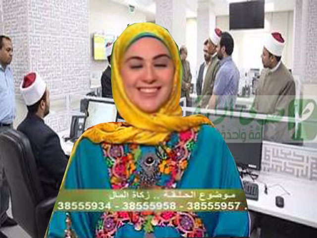 Sexulatat-In-Ramadan-Tag