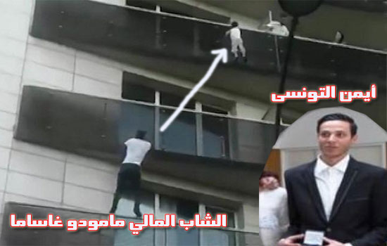 france-mali-spiderman-child