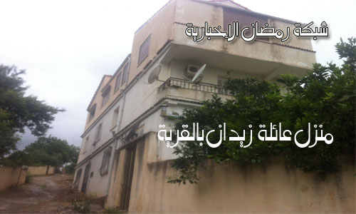 zidane-Algeria-Besuch-3