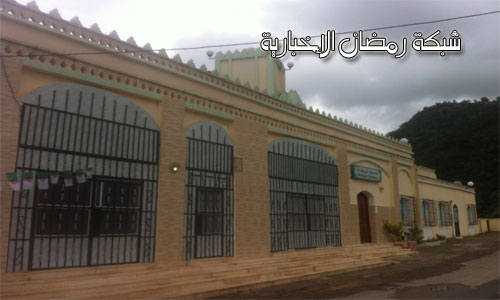 zidane-Algeria-Besuch-5