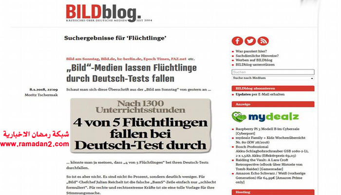 Asyel-Media-2