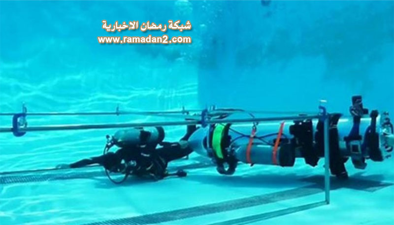 BootTauchen-KinderRettumg