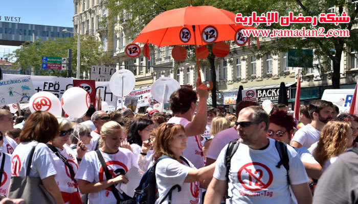 Demo-gegem-Arbeitzeit-1