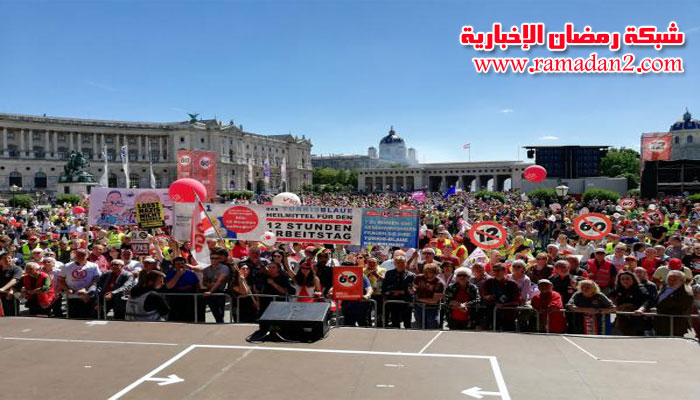 Demo-gegem-Arbeitzeit-10