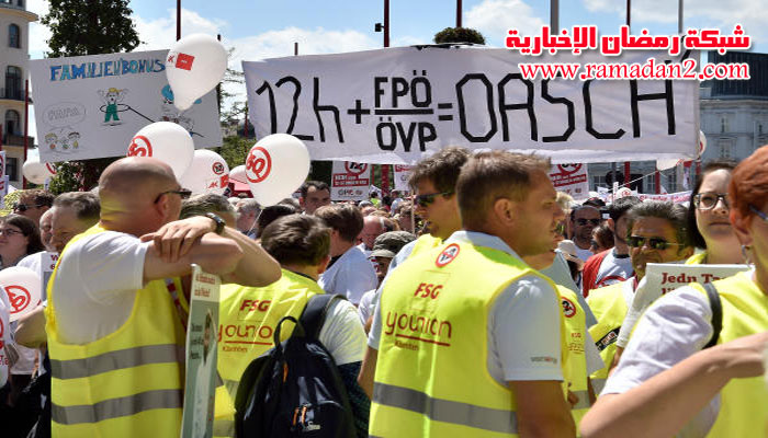 Demo-gegem-Arbeitzeit-3