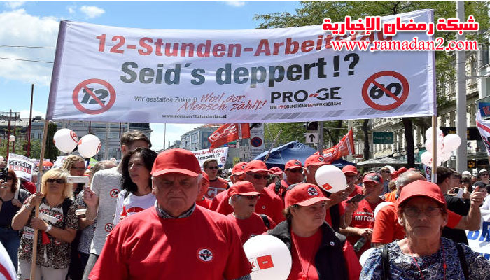 Demo-gegem-Arbeitzeit-4