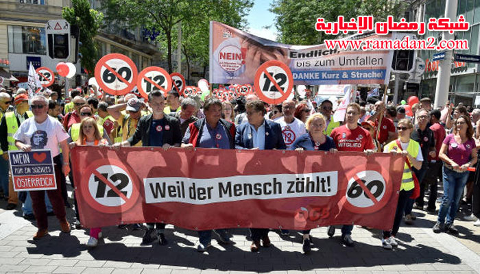 Demo-gegem-Arbeitzeit-5