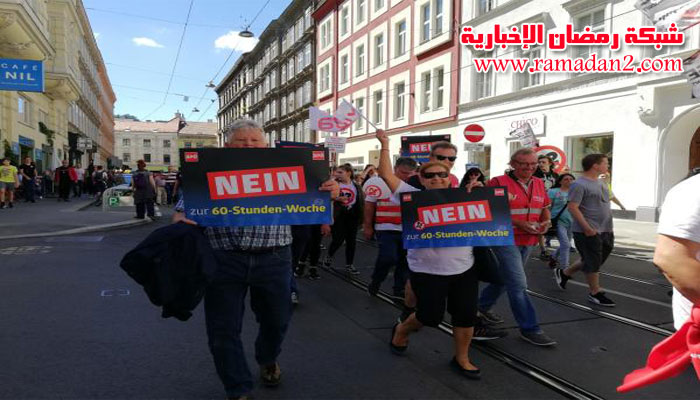 Demo-gegem-Arbeitzeit-7