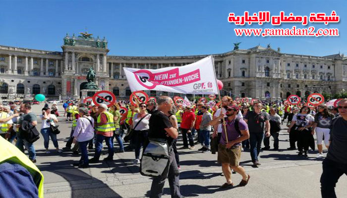 Demo-gegem-Arbeitzeit-8