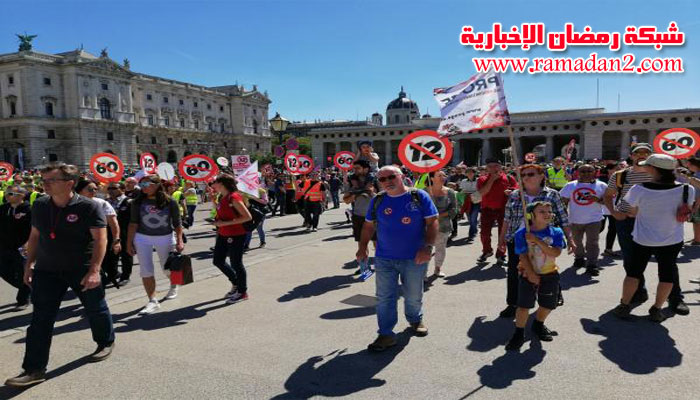 Demo-gegem-Arbeitzeit-9