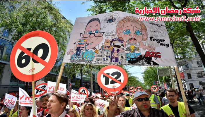 Demo-gegem-Arbeitzeit