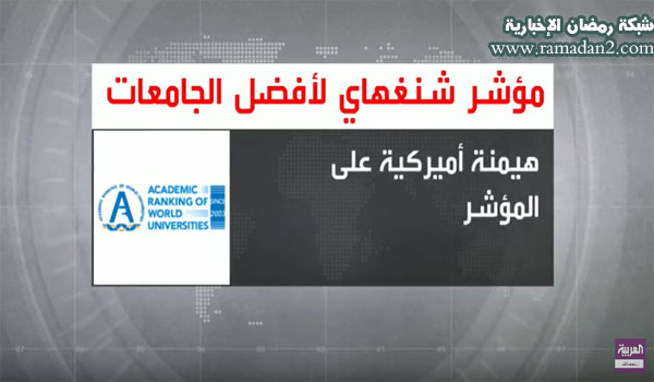 Neu-Uni-Neu-Lernen-3