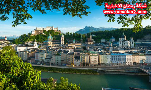Salzburg
