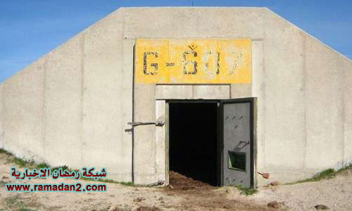 Unten-Erde-Versticken-2