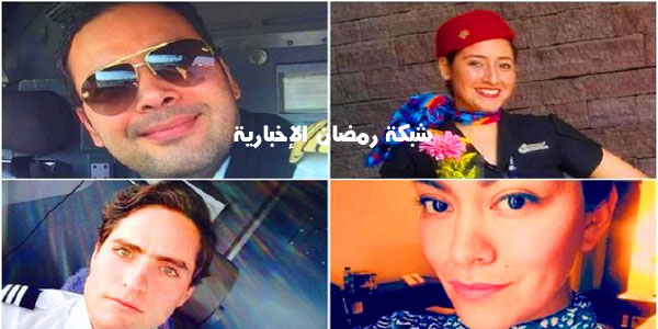 Fukugmaschine-unter-gefalle