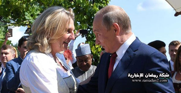 Karin-Kneissl-Putin