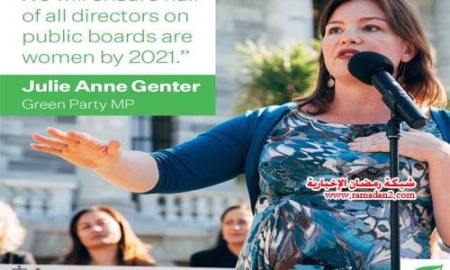 NewZealand-minister-women-4