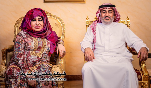 Osama-bin-Laden-Mutter-3