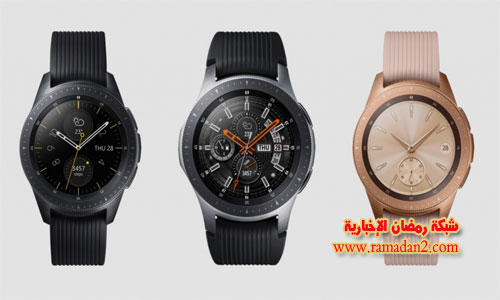 Samsung-Galaxy-Watch-1