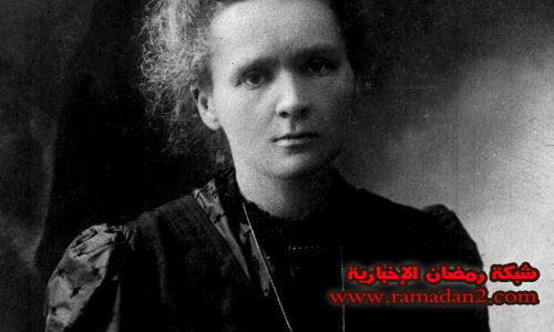 Wichtigst-Frauen-Marey-Kore