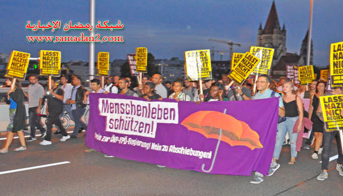 Demo-gegen-Azyel-Poltik-2