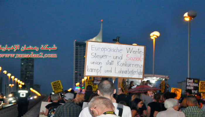 Demo-gegen-Azyel-Poltik-3