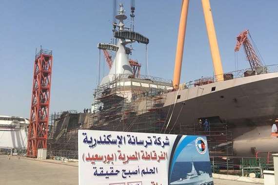 Eg-Krig-Schiff - Kopie