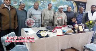 صورة أرشيقية