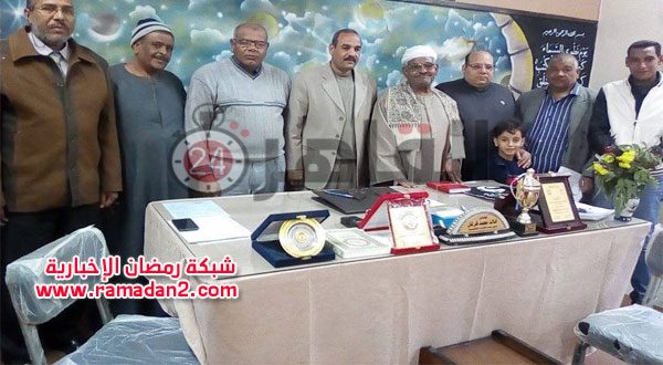 صورة أرشيقية