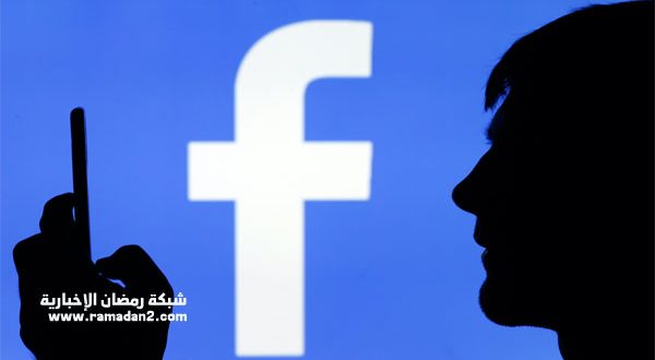 الفيسبوك منصة أم مقصلة رقمية؟ قصة حظر حسابى بسبب الرأي