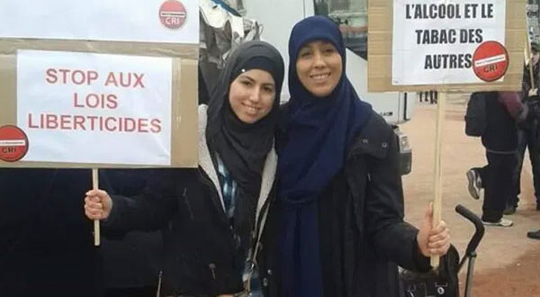 عاصفة سياسية في النمسا.. حزب الحرية يطالب بسحب الاعتراف الرسمي من الهيئة الإسلامية بسبب الحجاب