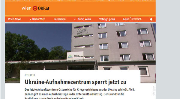 النمسا تغلق آخر مركز استقبال للاجئين الأوكرانيين في فيينا