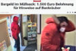 مكافأة 1,500 يورو للقبض على مسلح سرق بنكًا في مدينة Haringsee بالنمسا السفلى