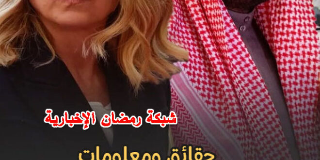 وسط نيران المواجهة الأمريكية-الإيرانية.. زيارة مفاجئة لـ جورجيا ميلوني إلى الرياض تشعل رسائل الطاقة والأمن