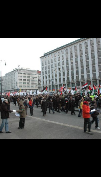 غزة 2009